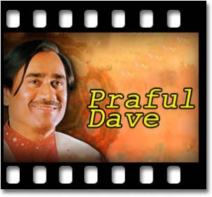 Dhuni Re Dhakhavi Beli Karaoke MP3