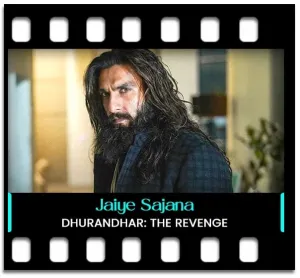 Jaiye Sajana Karaoke With Lyrics