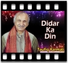 Didar Ka Din - MP3