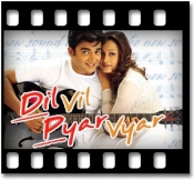 Yaadon Ki Baraat - MP3