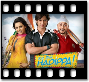 Ishq Hi Hai Rab Karaoke MP3