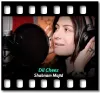 Dil Cheez (Cover) (Live Guitar) (High Quality) - MP3