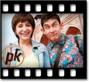 Dil Darbadar Karaoke MP3