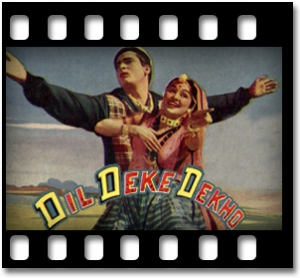 Bolo Bolo Kuchh To Bolo Karaoke MP3