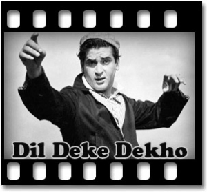 Megha Re Bole (With Male Vocals) Karaoke MP3