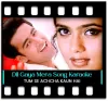 Dil Gaya Mera Dil Gaya - MP3 + VIDEO