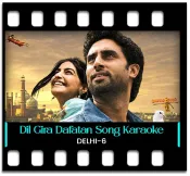 Dil Gira Dafatan - MP3 + VIDEO