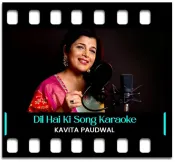 Dil Hai Ki Manta - MP3