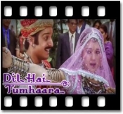 Dil Laga Liya (With Female Vocals) - MP3