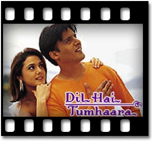 Mohabbat Dil Ka Sukoon Aitbaar Karaoke With Lyrics