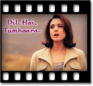 O Sahiba O Sahiba (With Female Vocals) Karaoke MP3