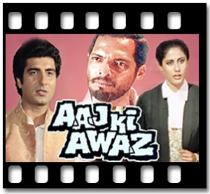 Dil Hi Dil Mein (Rearranged) Karaoke With Lyrics