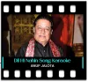 Dil Hi Nahin To Dil Ke  - MP3