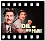 Yunhi Dil Ne Chaaha Tha - MP3