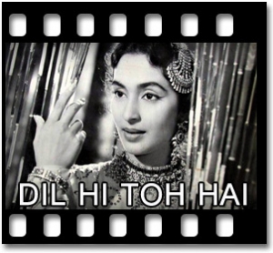 Tum Agar Mujhko Na Chaho Karaoke MP3