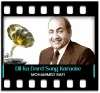 Dil Ka Dard Niraala - MP3