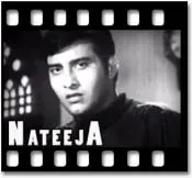 Dil Karne Laga Hai Pyar Karaoke With Lyrics