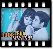 Dil Ki Baatein Dil Hi Jaane (With Female Vocals) - MP3