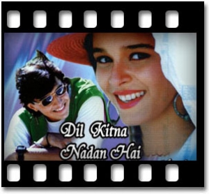 Nazar Kee Baat Hai (With Female Vocals) Karaoke MP3