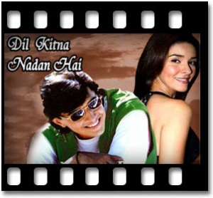 Mohabbat Ka Maza Paaya(With Female Vocals) Karaoke MP3