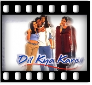 Pyaar Ke Liye Karaoke With Lyrics