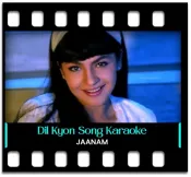 Dil Kyon Dhadakta Hai - MP3 + VIDEO