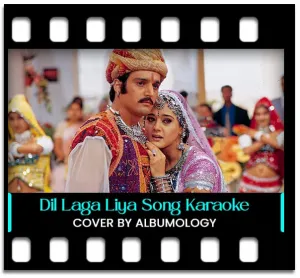 Dil Laga Liya Maine Tumse Pyaar Karke (Reggae SKA Cover) Karaoke With Lyrics