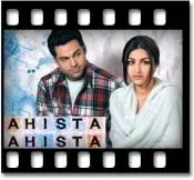 Dil Lagiya Na Lagiya (With Female Vocals) - MP3