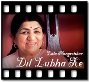 Dil Lubha Ke - MP3