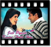 Dil Mein Basa Ke (With Female Vocals) - MP3