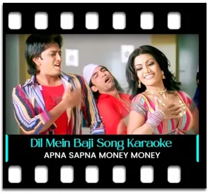 Dil Mein Baji Guitar Karaoke MP3