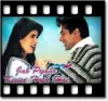 Dil Mein Basa Ke - MP3