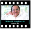 Dil Mein Ek Lehar Si Uthi Hai Abhi - MP3