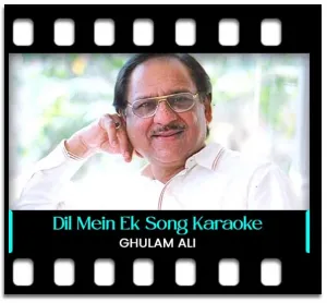 Dil Mein Ek Lehar Si Uthi Hai Abhi Karaoke MP3