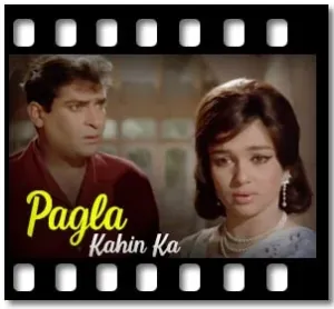 Dil Mein Sama Jaoonga Karaoke With Lyrics