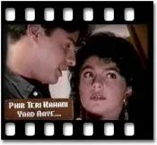 Dil Mein Sanam Ki Soorat Karaoke With Lyrics