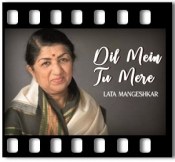 Dil Mein Tu Mere - MP3