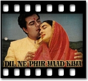 Main Sooraj Hoon Tu Meri Kiran (With Female Vocals) - MP3