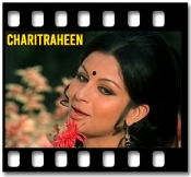 Dil Se Dil Milne Ka Koi - MP3 + VIDEO