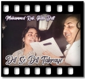Dil Se Dil Takraye - MP3 + VIDEO