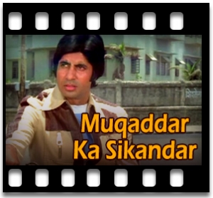 Dil To Hai Dil Dil Ka Aitbaar Karaoke With Lyrics