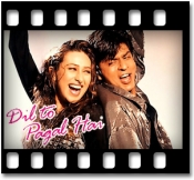 Le Gayi Le Gayi - MP3