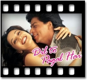 Dil To Pagal Hai - MP3