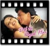 Dil To Pagal Hai (With Female Vocals) - MP3