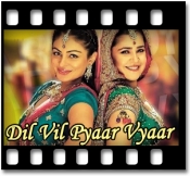Sanu Te Aisa Mahi  - MP3 + VIDEO