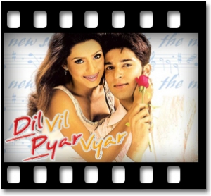 Gum Hai Kisi Ke Pyar Mein Karaoke MP3