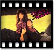 Adayein Bhi Hain (With Male Vocals) - MP3