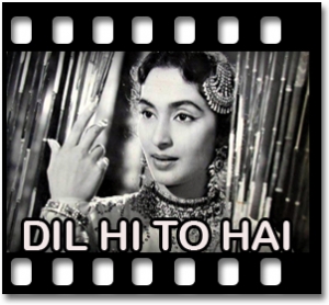 Nigaahein Milane Ko Jee (Without Chorus) Karaoke MP3