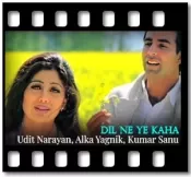 Dil Ne Ye Kaha (With Female Vocals) - MP3 + VIDEO
