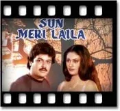 Dilbar Jaaniya Ab To Aaja Karaoke MP3